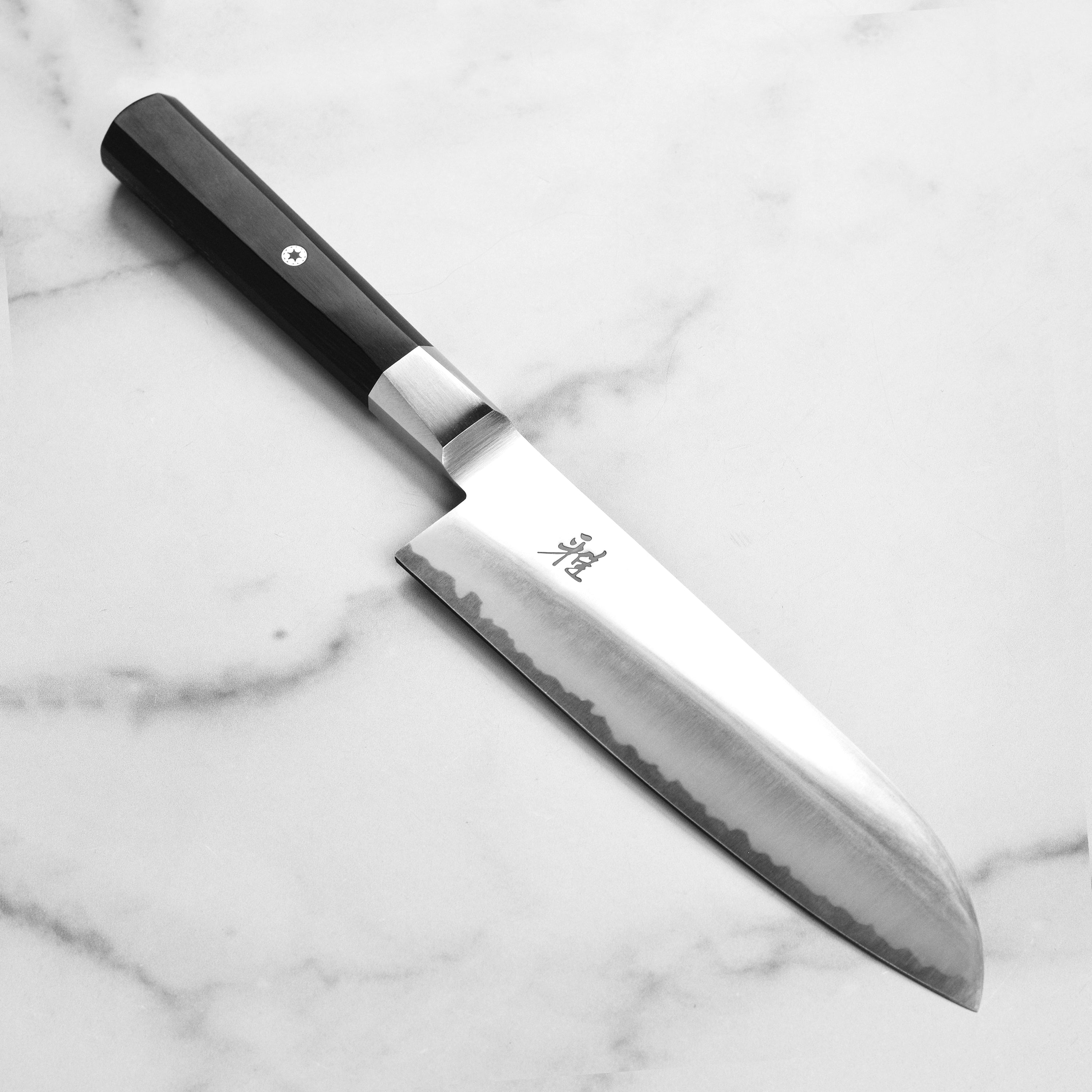 Miyabi Koh Santoku Knife - 7