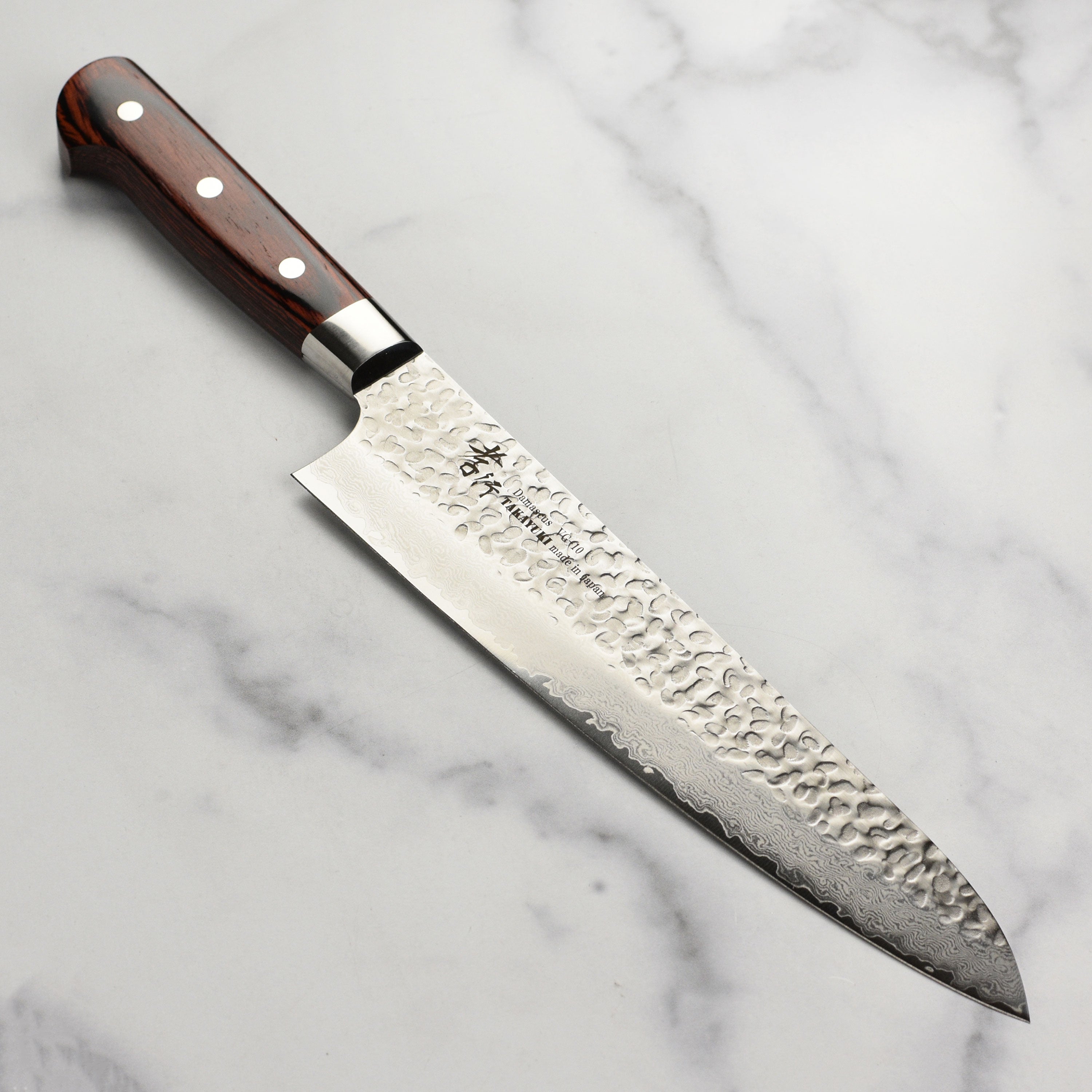 Takayuki Hammered Damascus Gyuto Chef's Knife - 9.4