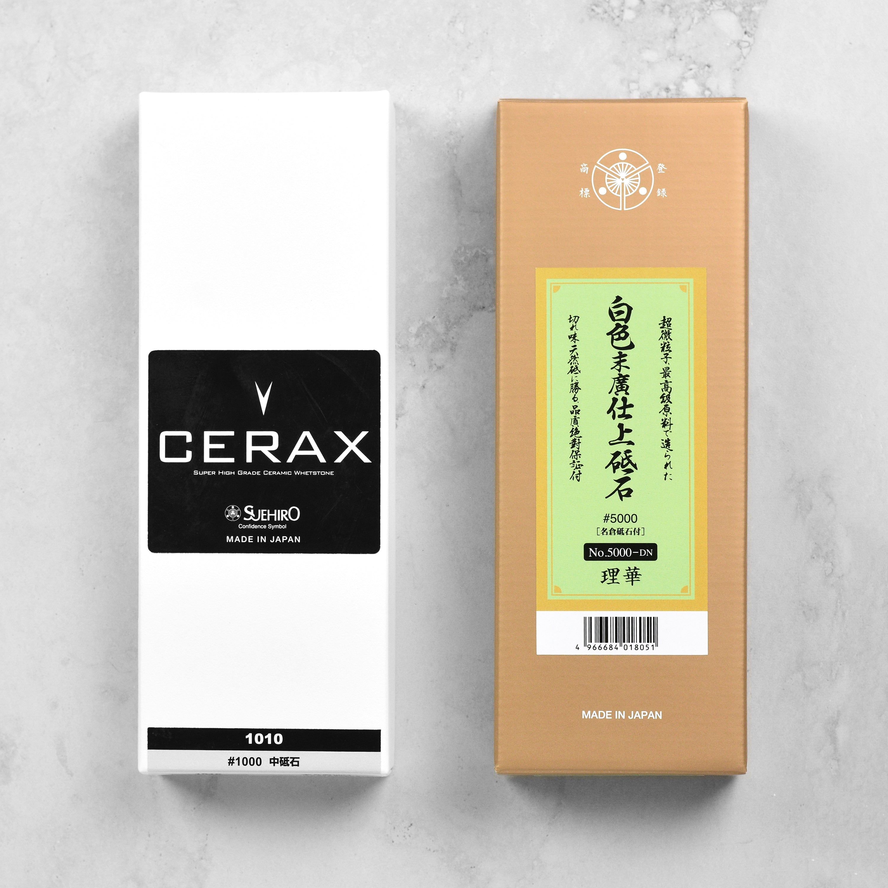 Suehiro Cerax 1000/Rika 5000 Whetstone Bundle – Cutlery and More
