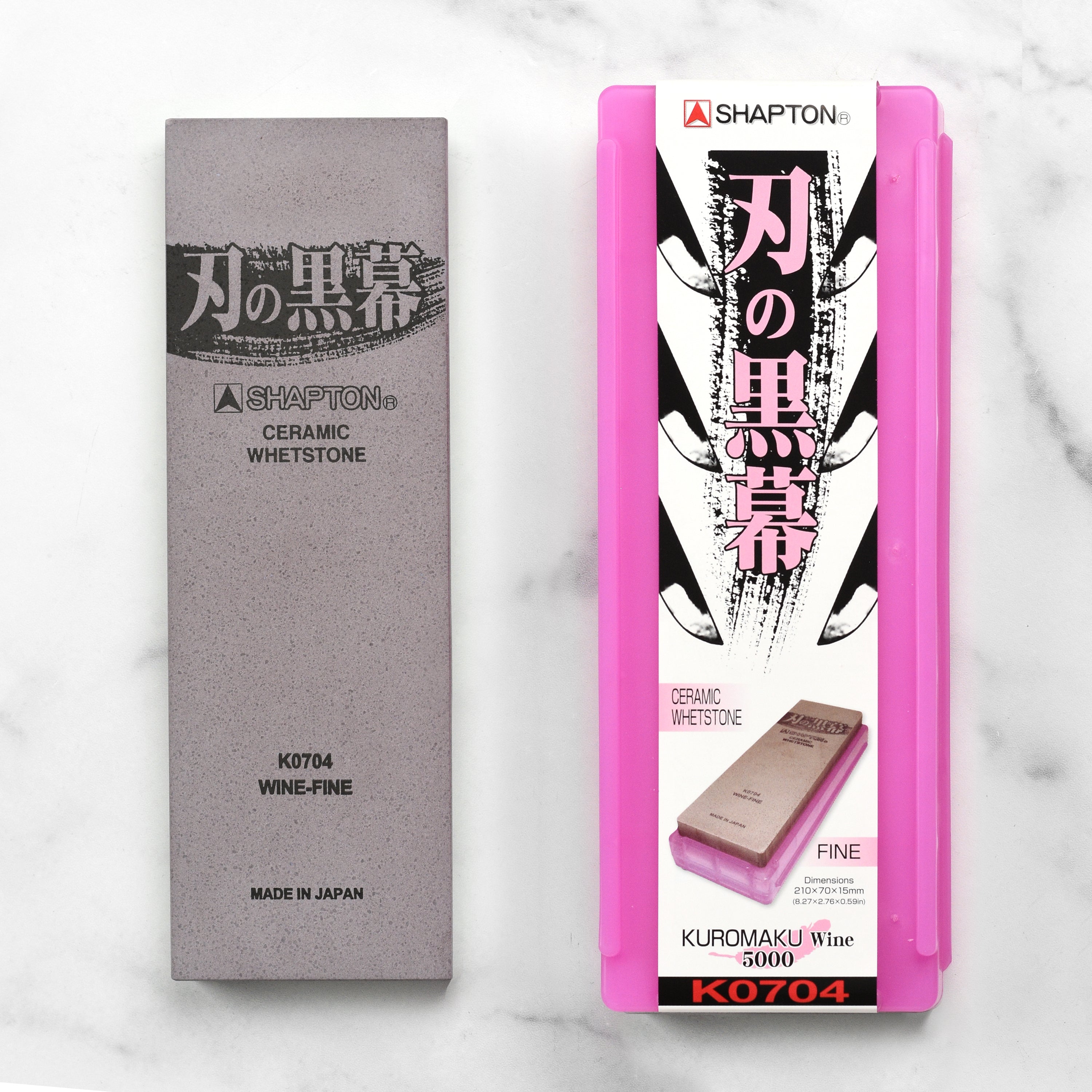 Shapton Kuromaku Professional Stones - 5000 Grit Japanese Water