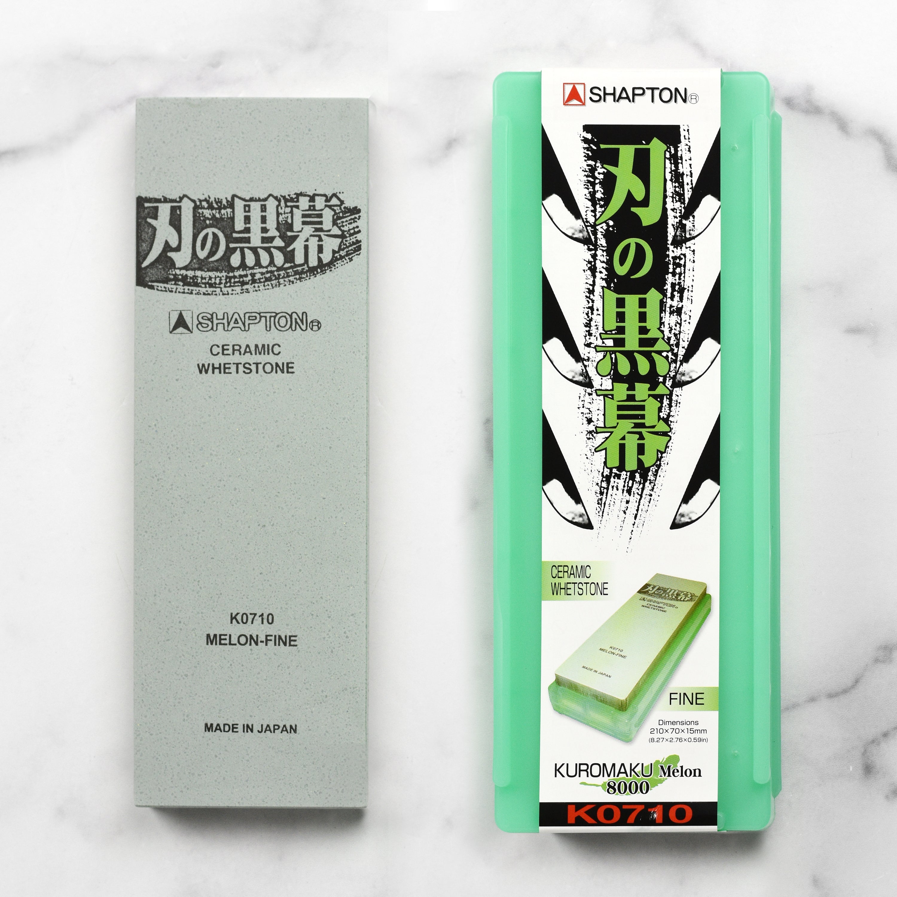 Shapton Kuromaku Professional Stones - 8000 Grit Japanese Water