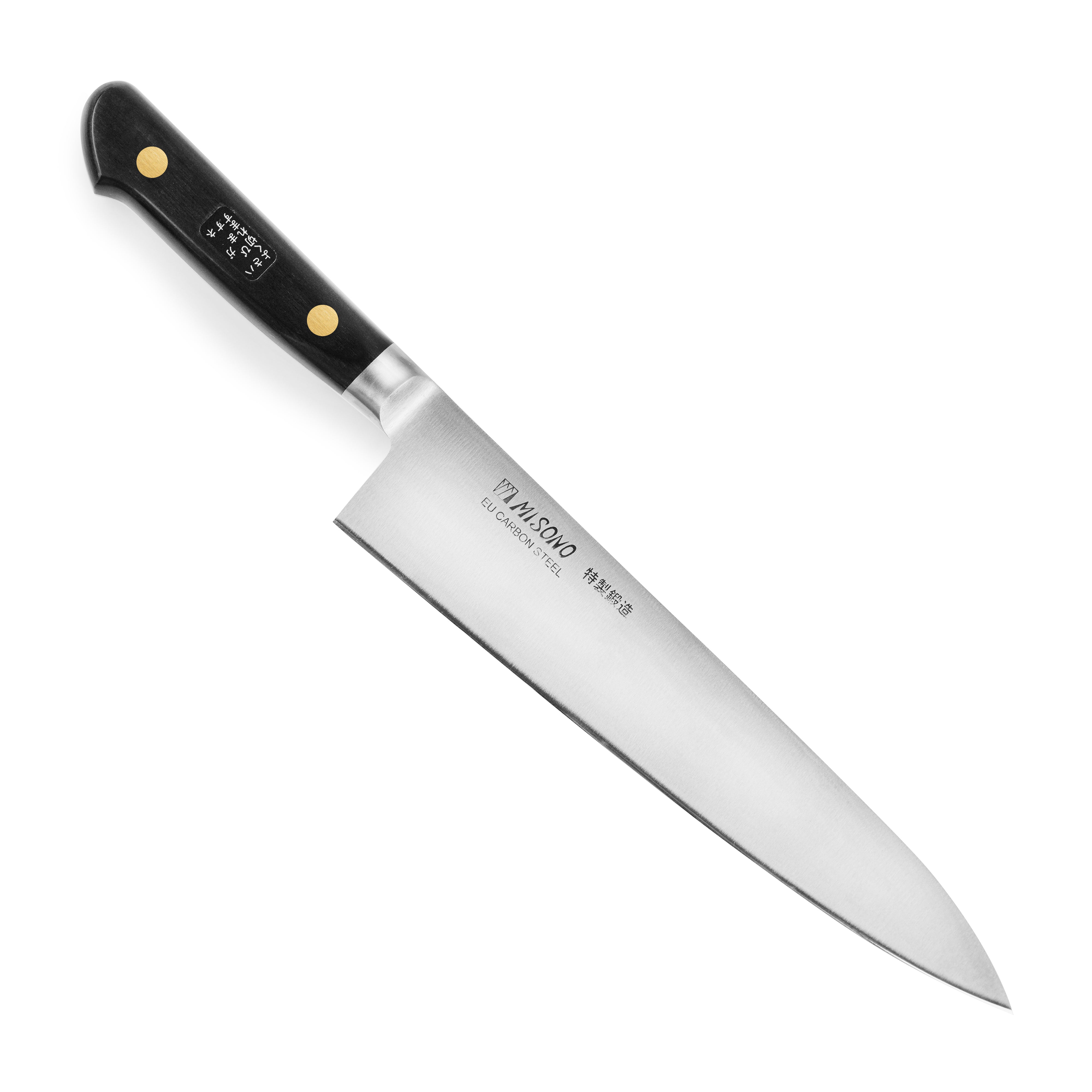 Misono Swedish High-Carbon Steel Hand-Finished Japanese Chef's Gyuto Knife  210mm