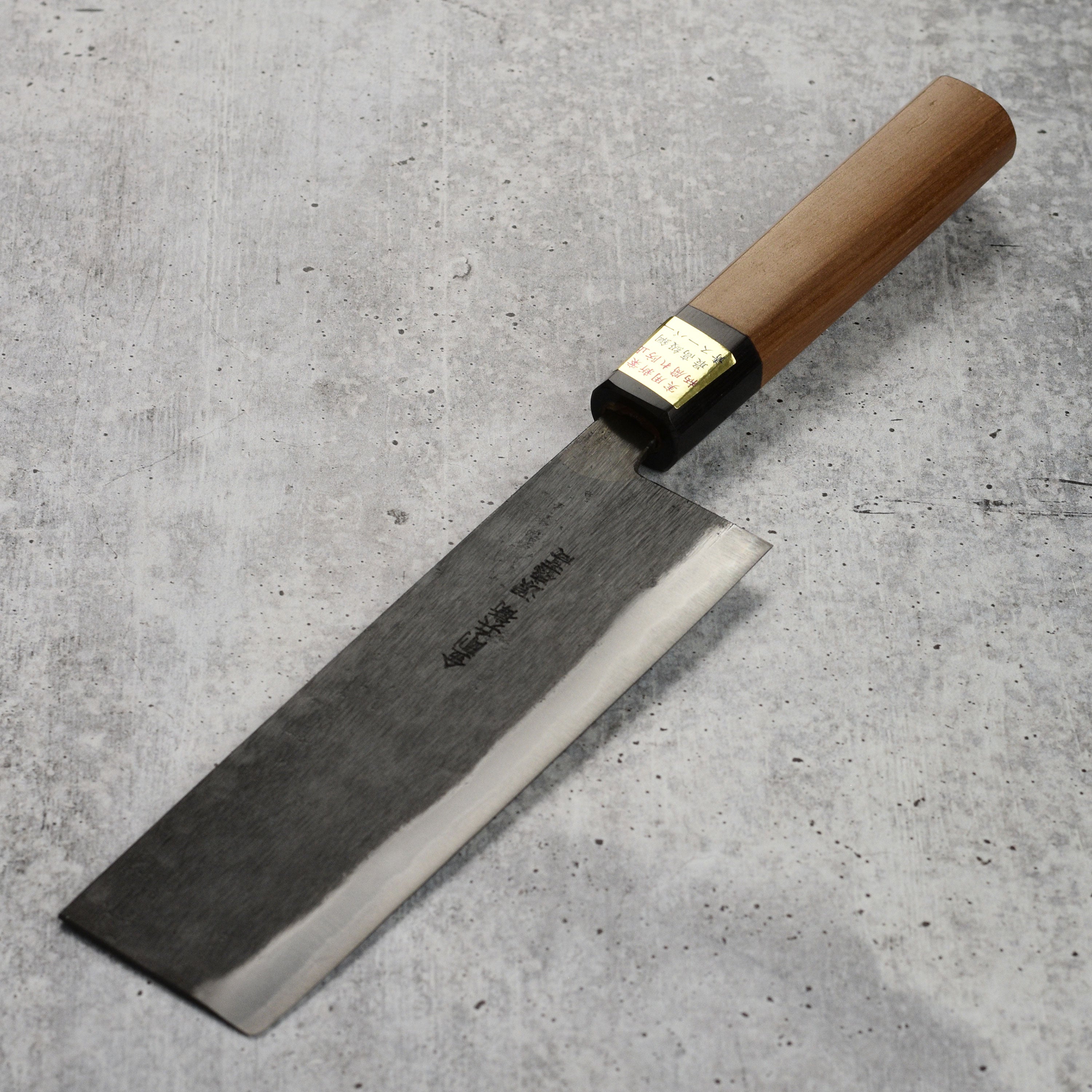 Moritaka Aogami Super Nakiri Knife - 6.5