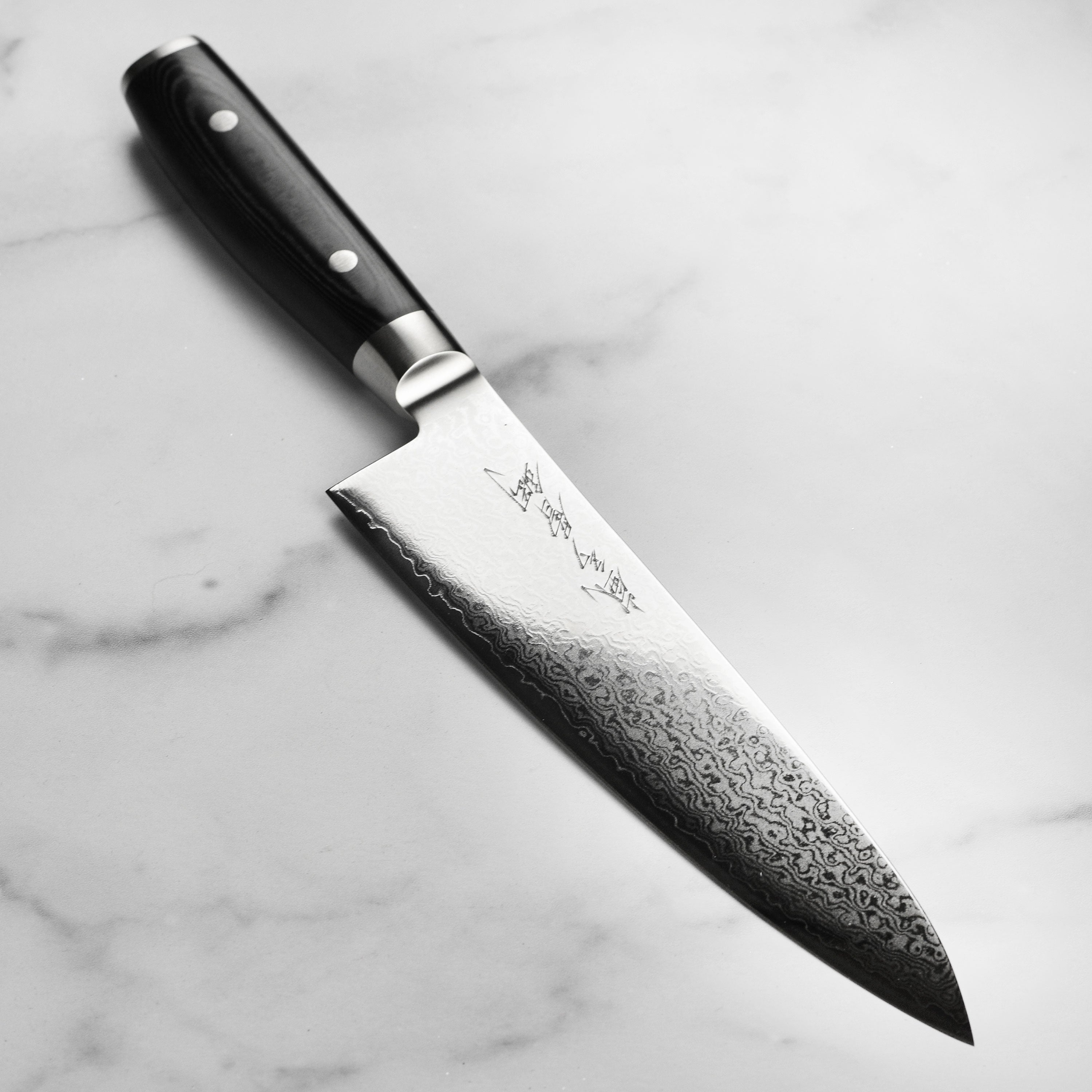 食器 Yuu Yaxell Ran Plus Chef's Knife, Japanese VG10 Damascus Stainless