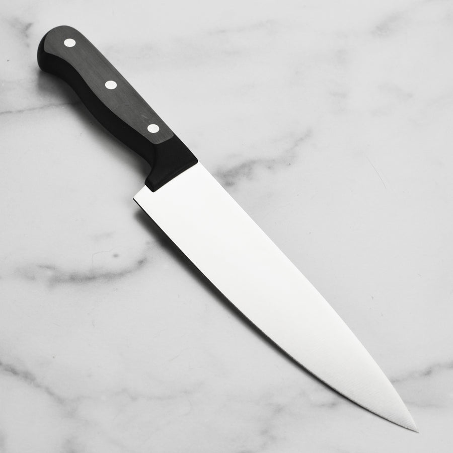 Wusthof Gourmet 8" Chef's Knife
