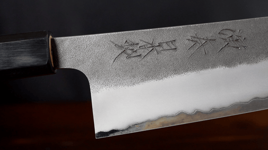 Kurouchi Knife