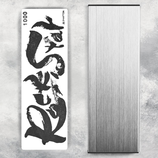 Shapton RockStar 1000 Whetstone with Stainless Steel Case
