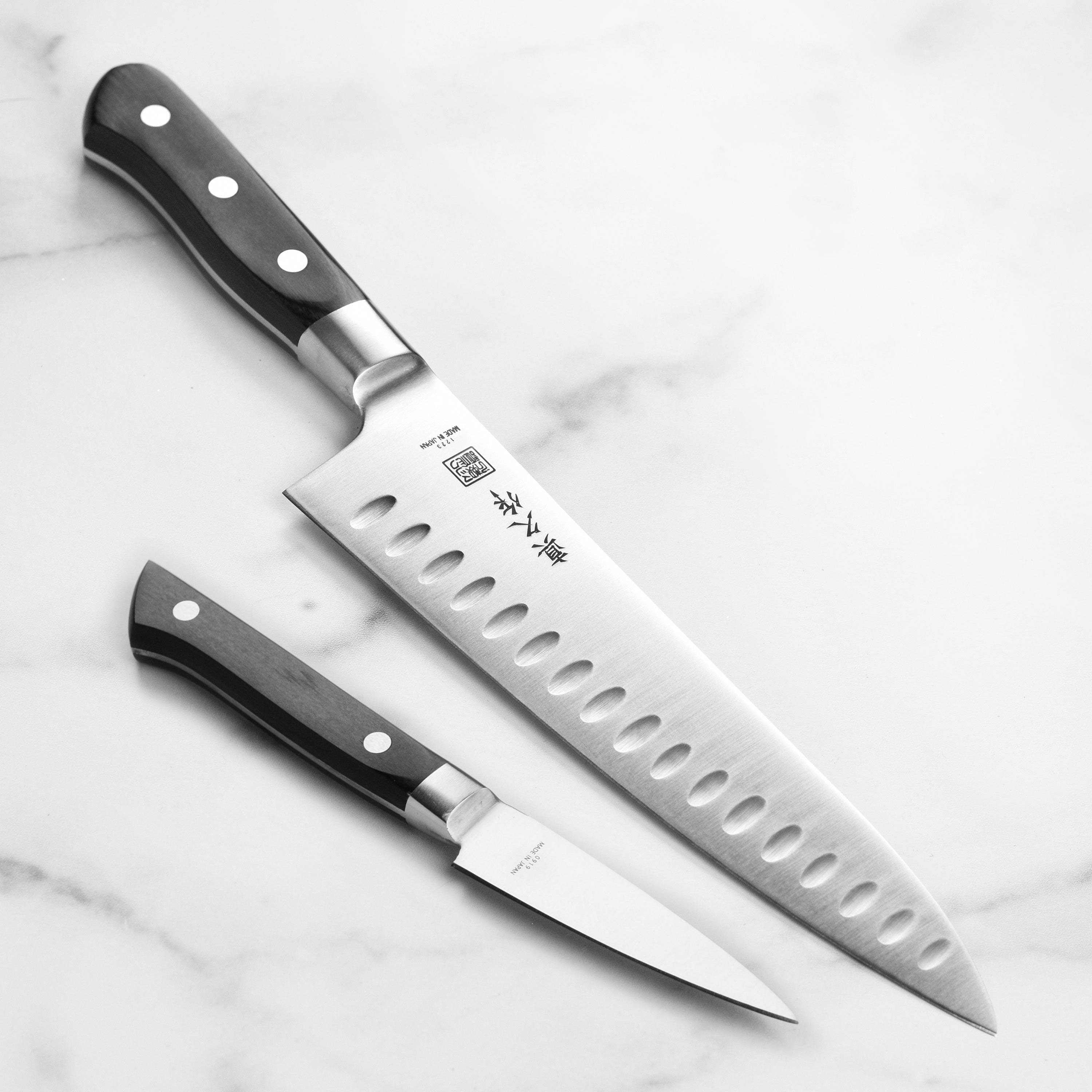 MAC 8" Chef Knife with Paring Set - Professional