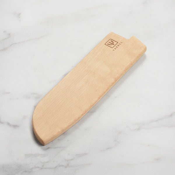 Yaxell Magnetic Wooden Sheath for 8-inch Kiritsuke Knife – Cutlery