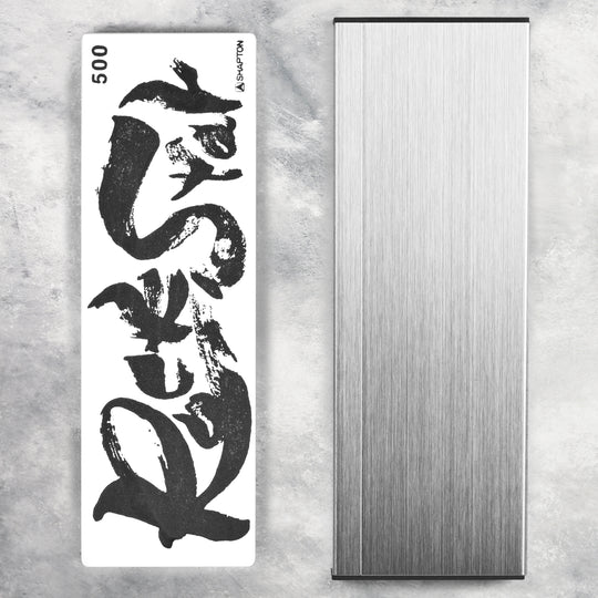 Shapton RockStar 500 Whetstone with Stainless Steel Case