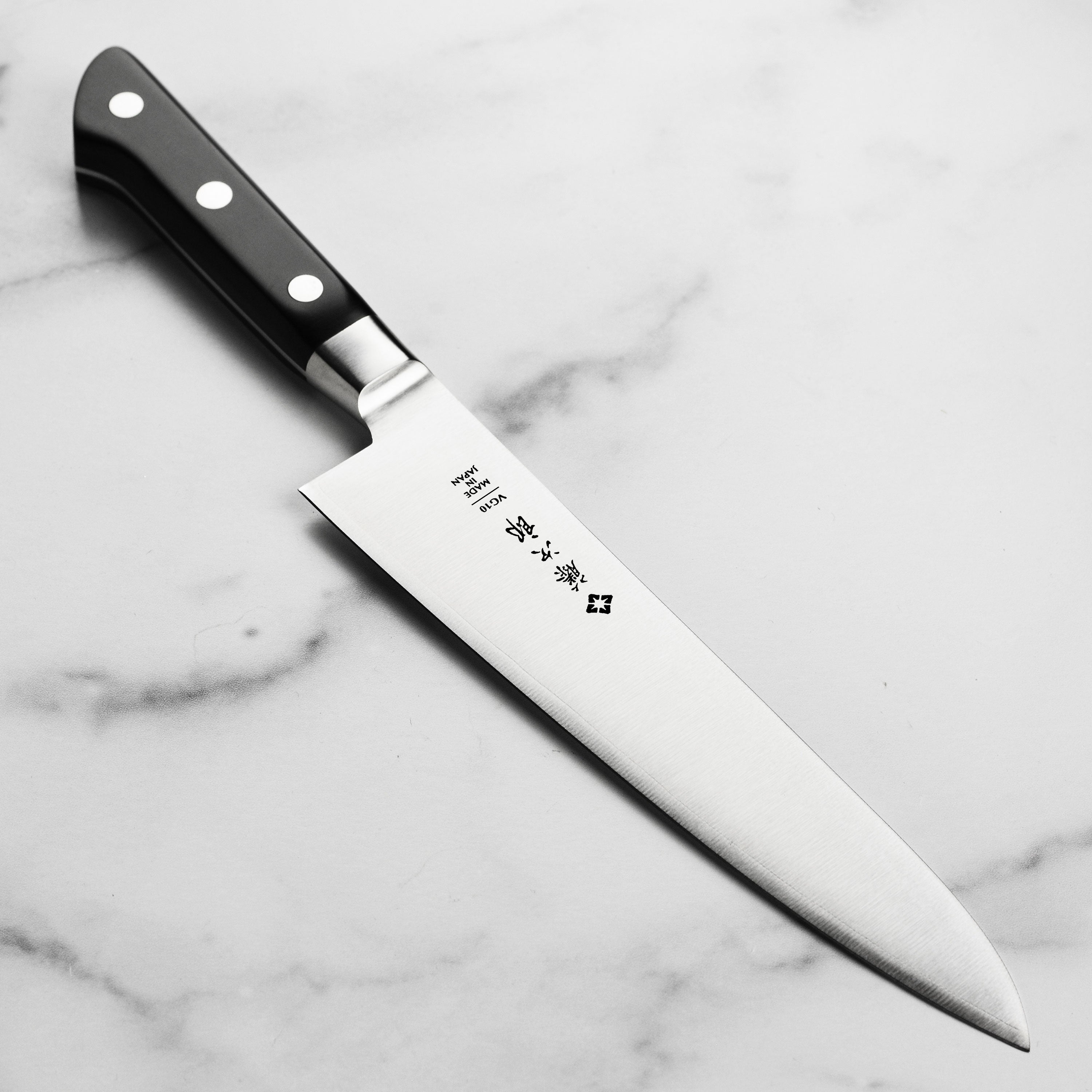 Tojiro Chef's Knife