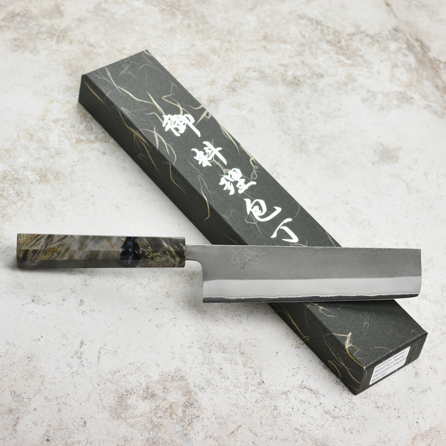 Yoshikane Shirogami #2 Kurouchi Stainless Clad 6.5" Nakiri, Stabilized Birch