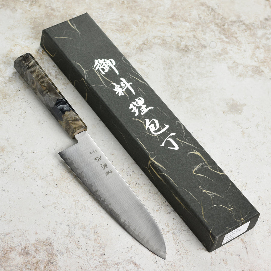 Hatsukokoro Hayabusa SG2 7" Santoku