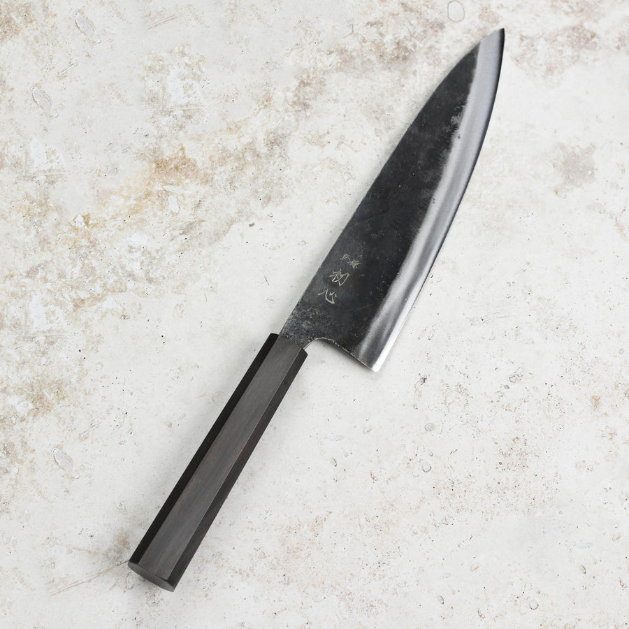 Hatsukokoro Kurogane Aogami #2 Kurouchi 8.25" Gyuto