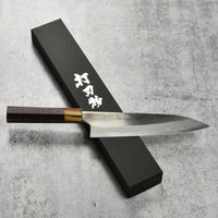 Mazaki Migaki Gyuto Shirogami Carbon Steel 210mm (8.25