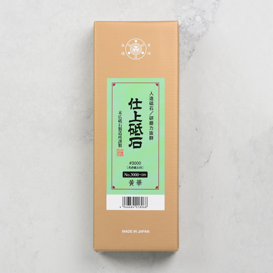 Suehiro Ouka 3000 Finishing Whetstone