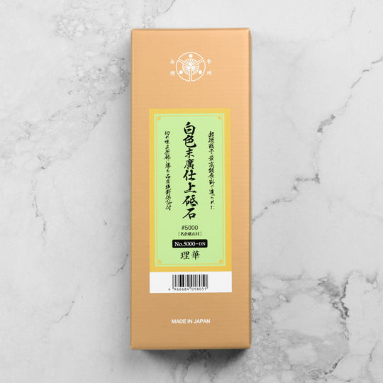 Suehiro Rika 5000 Finishing Whetstone