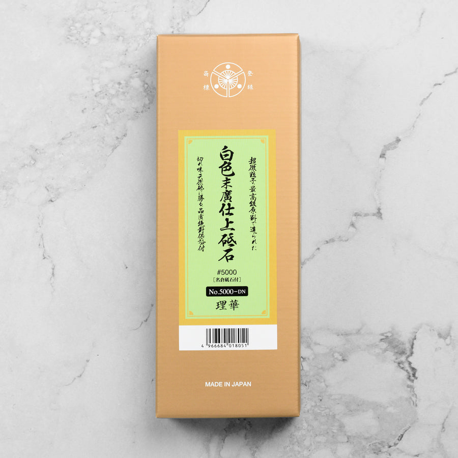 Suehiro Rika 5000