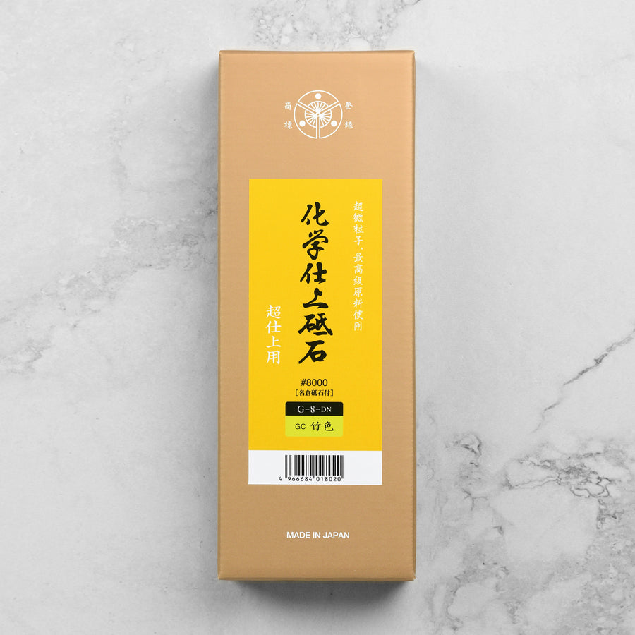 Suehiro G-8-DN Whetstone 8000