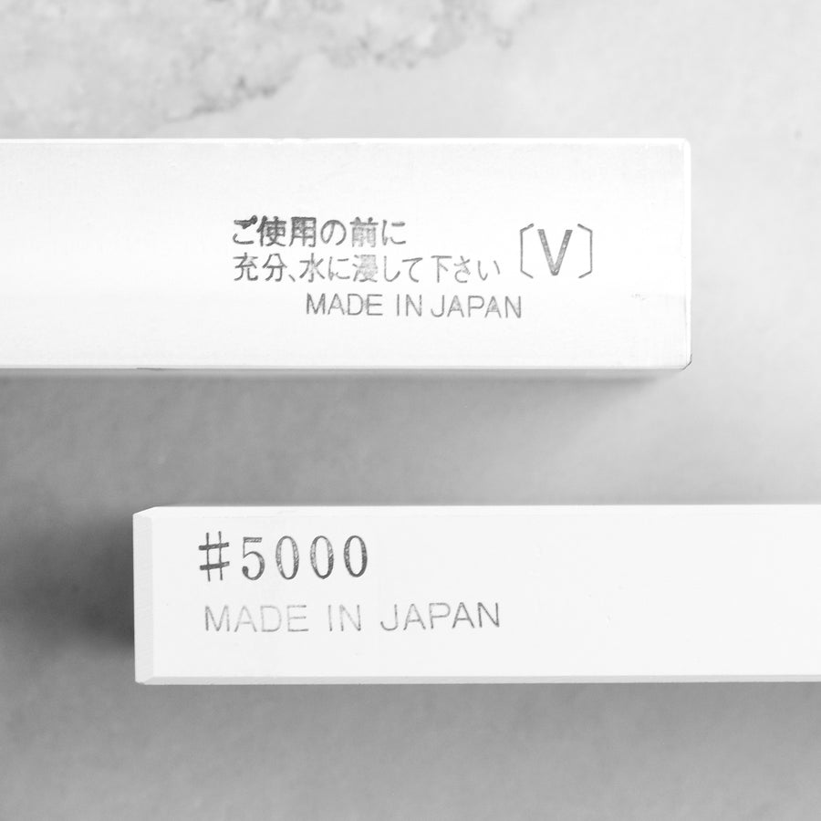 Suehiro Cerax 1000/Rika 5000 Whetstone Bundle