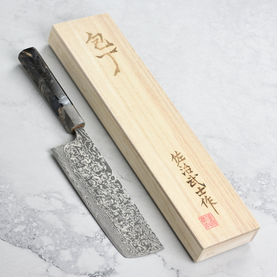Saji SG2 Black Damascus 6.7" Nakiri, Stabilized Birch