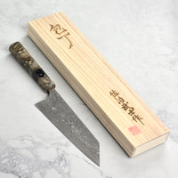 Takeshi Saji R2/SG2 Black Damascus Bunka Knife, Stabilized Birch