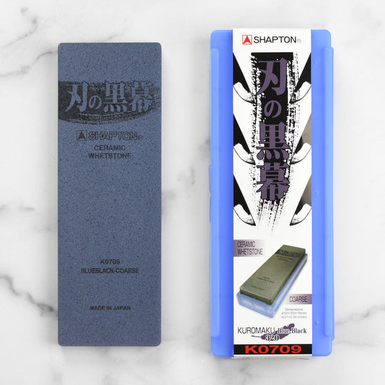 Shapton Pro Kuromaku 320 Whetstone