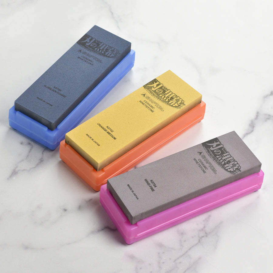Shapton Kuromaku Professional Whetstone Set, 320/1000/5000 Grit
