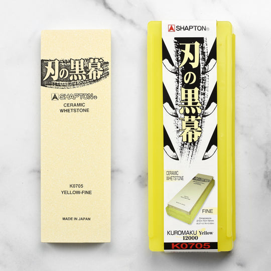Shapton Pro Kuromaku 12000 Whetstone