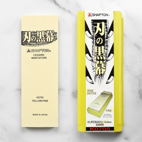 Shapton Kuromaku Professional Stone - 12000 Grit Japanese Water