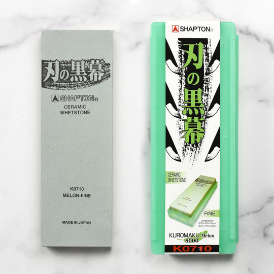 Shapton Pro Kuromaku 8000 Whetstone