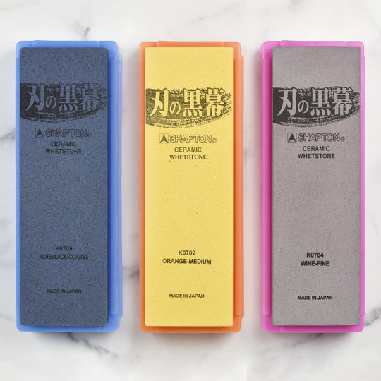 Shapton Pro Kuromaku 320/1000/5000 Whetstone Bundle