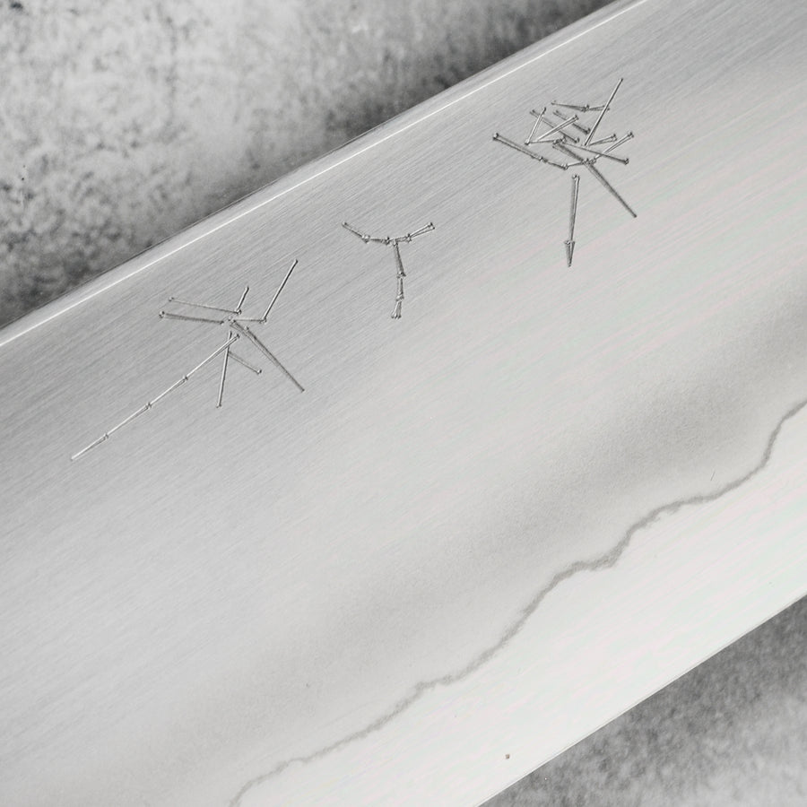 Tetsujin Ginsan Ukiba 8.25" Kiritsuke Gyuto