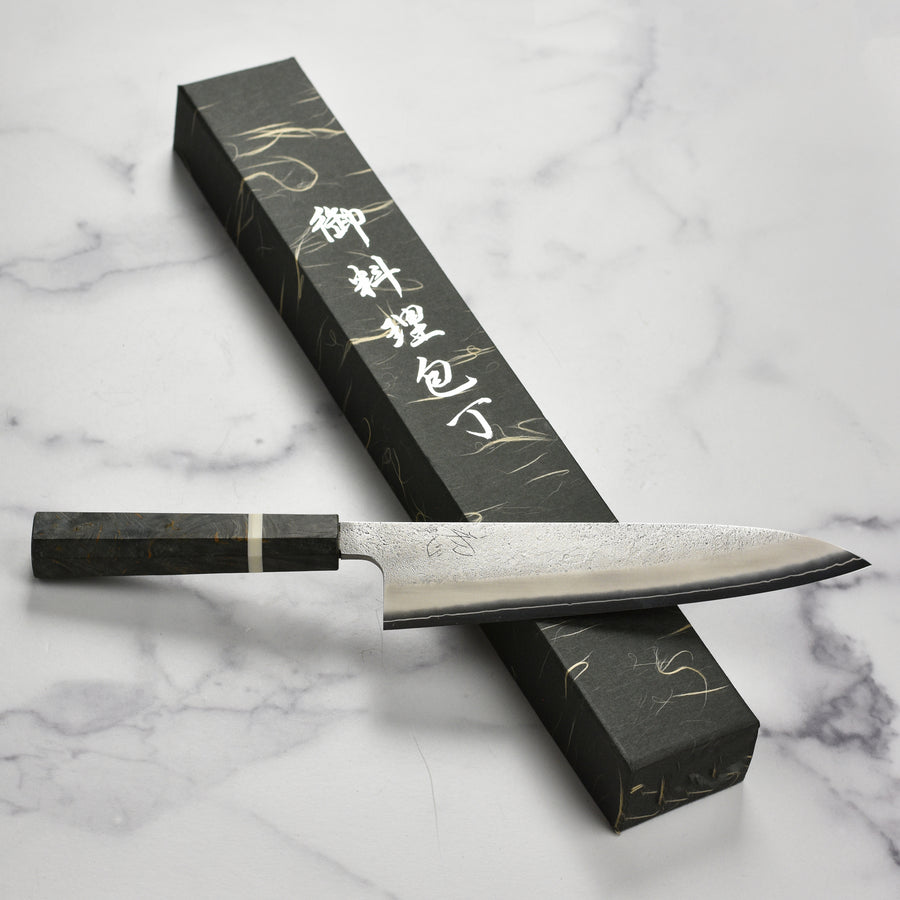 Yoshikane SKD Nashiji Stainless Clad 8.25" Gyuto, Extra Tall