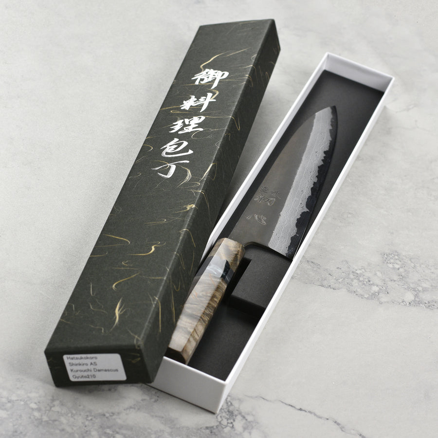 Hatsukokoro Shinkiro Gyuto by Nihei, 210mm Aogami Super Blue