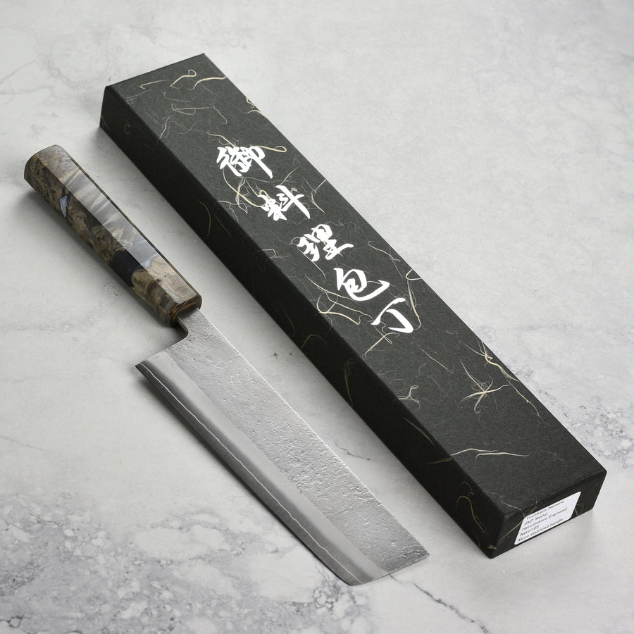 Yoshikane SKD Nakiri Knife - Japanese Nashiji Stainless Clad