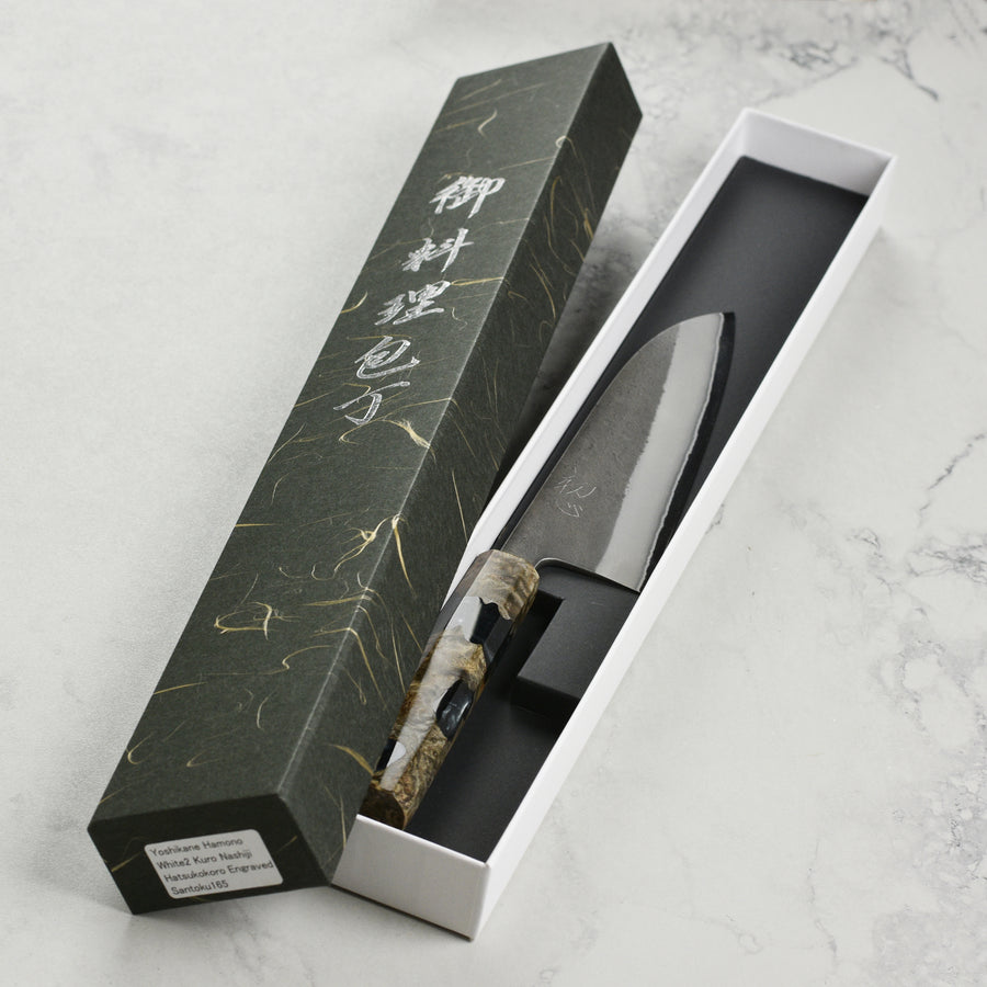 Yoshikane 165mm Santoku Shirogami #2 Kurouchi Stainless Clad (6.5