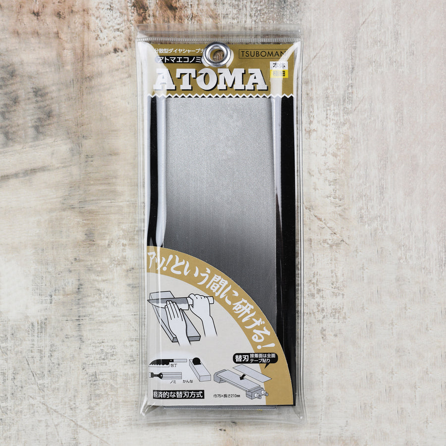 Atoma #400 Diamond Plate for Sharpening & Whetstone Flattening