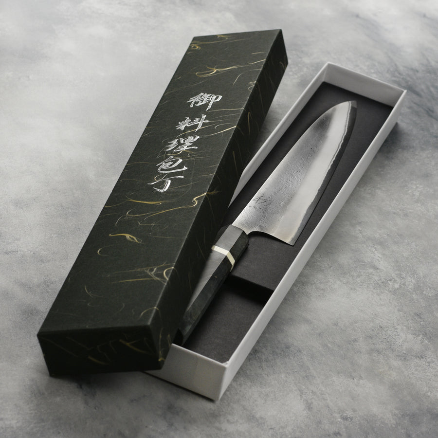 Yoshikane Hamono Knife