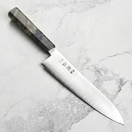Hatsukokoro Hayabusa SG2 8.25" Gyuto