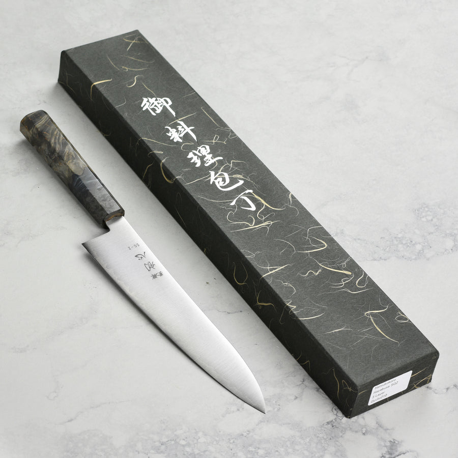 Hatsukokoro Hayabusa SG2 Gyuto, 210mm (8.25