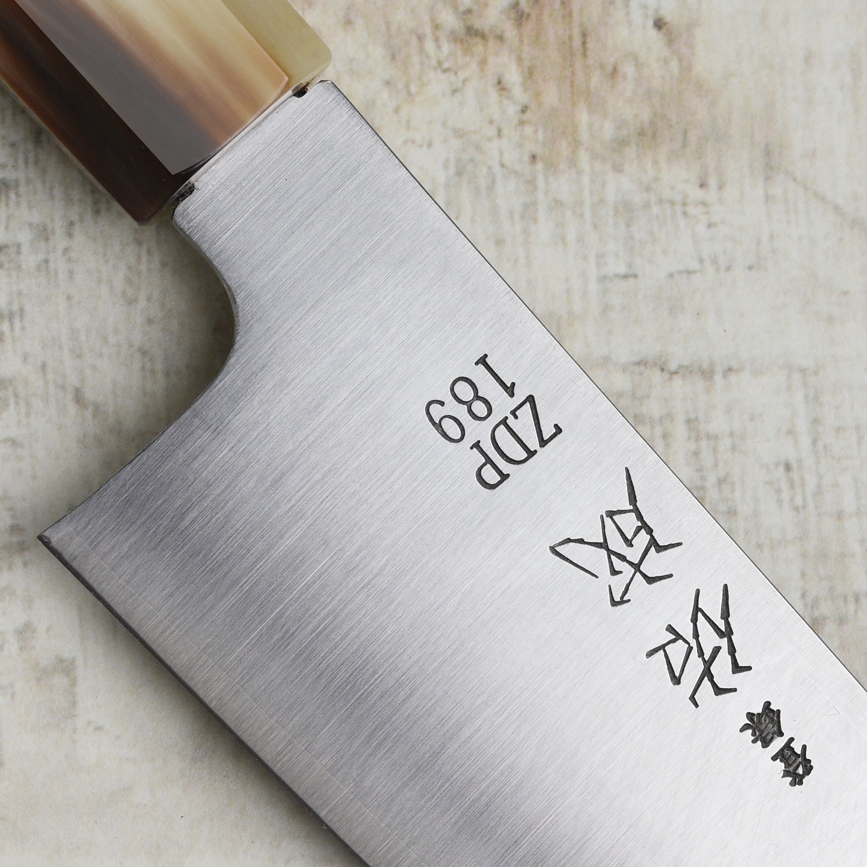 Zoom