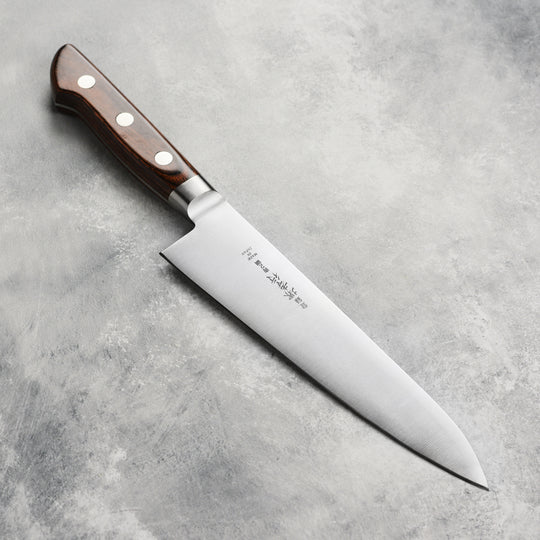 Takayuki Aogami #2 Mono Carbon Steel 7" Gyuto