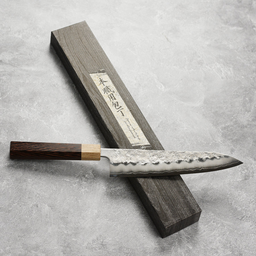 Ginsan Nashiji Japanese Chef's Knife