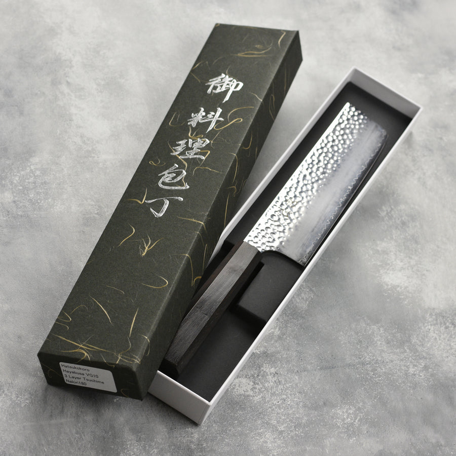 Hatsukokoro Hayabusa VG10 Tsuchime 7" Nakiri