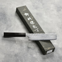 Hatsukokoro Hayabusa VG10 Tsuchime 7