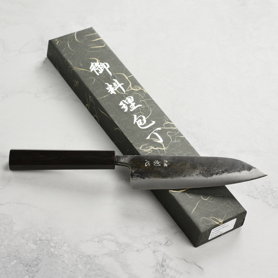 Hatsukokoro Kurogane Aogami #2 Kurouchi 6.5" Santoku