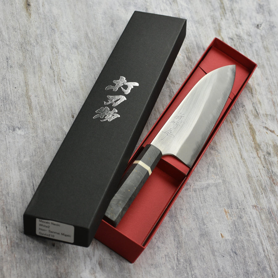 Mazaki Hon-Sanmai Gyuto White #2