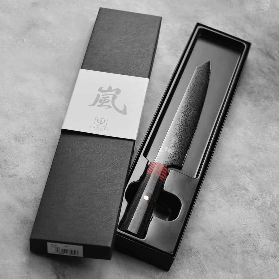 Yaxell Rei 9" Slicing Knife