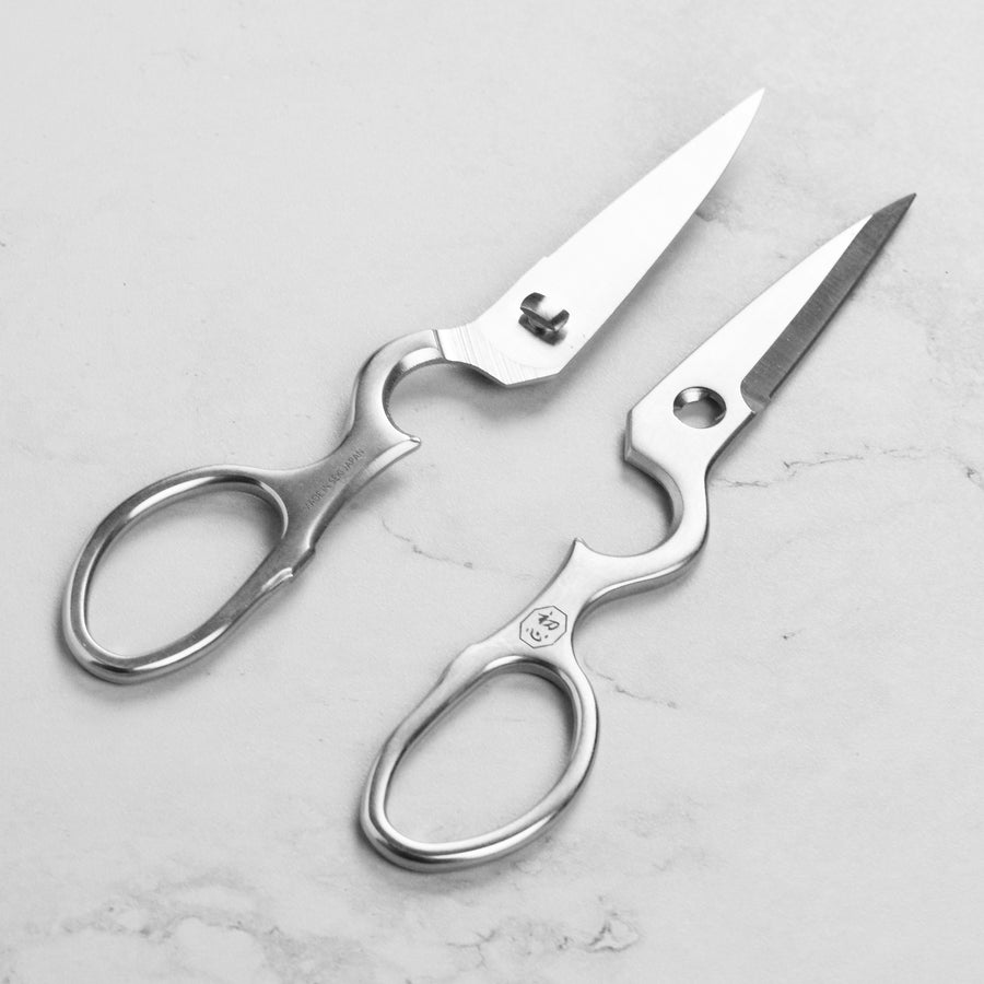 Hatsukokoro AUS6 Kitchen Shears